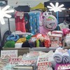 ลูกค้าตลาดเชฟวันโก