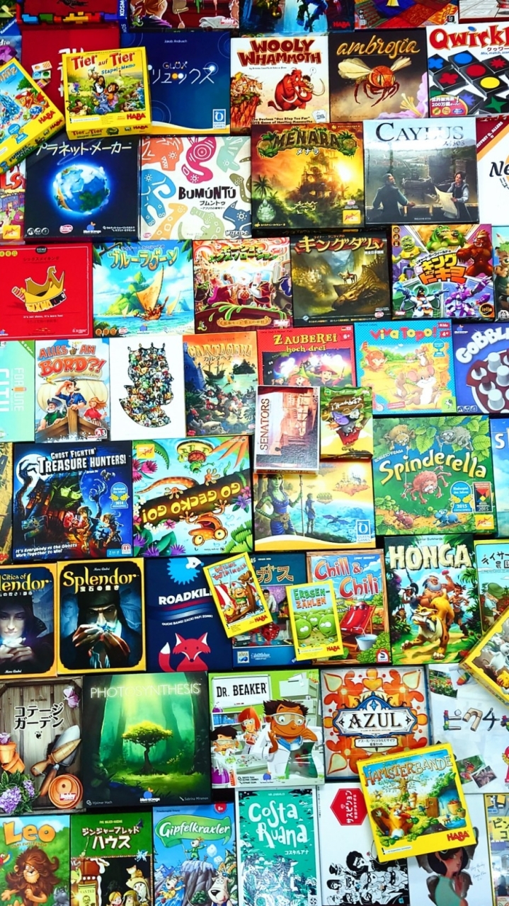 ボードゲーム×教育のオープンチャット