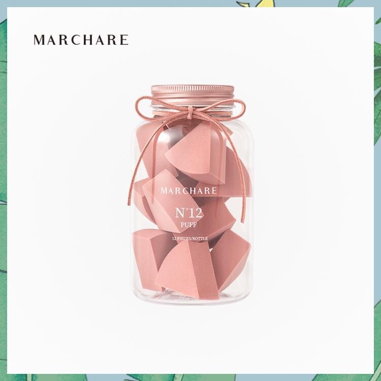 三月兔/Marchare 12號扇形粉撲美妝蛋不吃粉海綿塊化妝蛋美妝海綿