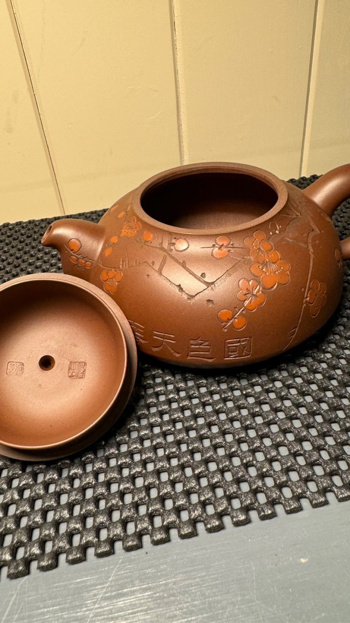 紫砂壺 老茶壺 交流 買賣 隨賞