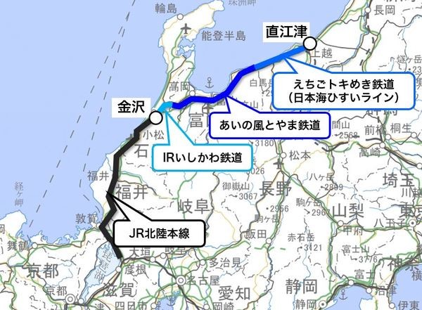 道の駅きっぷ 北陸地方 81枚