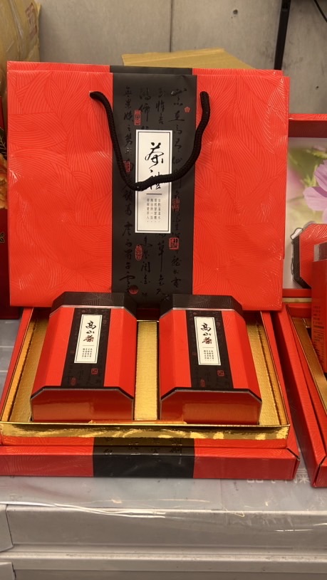 氤氳茶葉