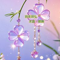 玥來玥弘水晶、銀飾