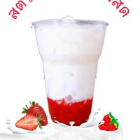 Salsabil