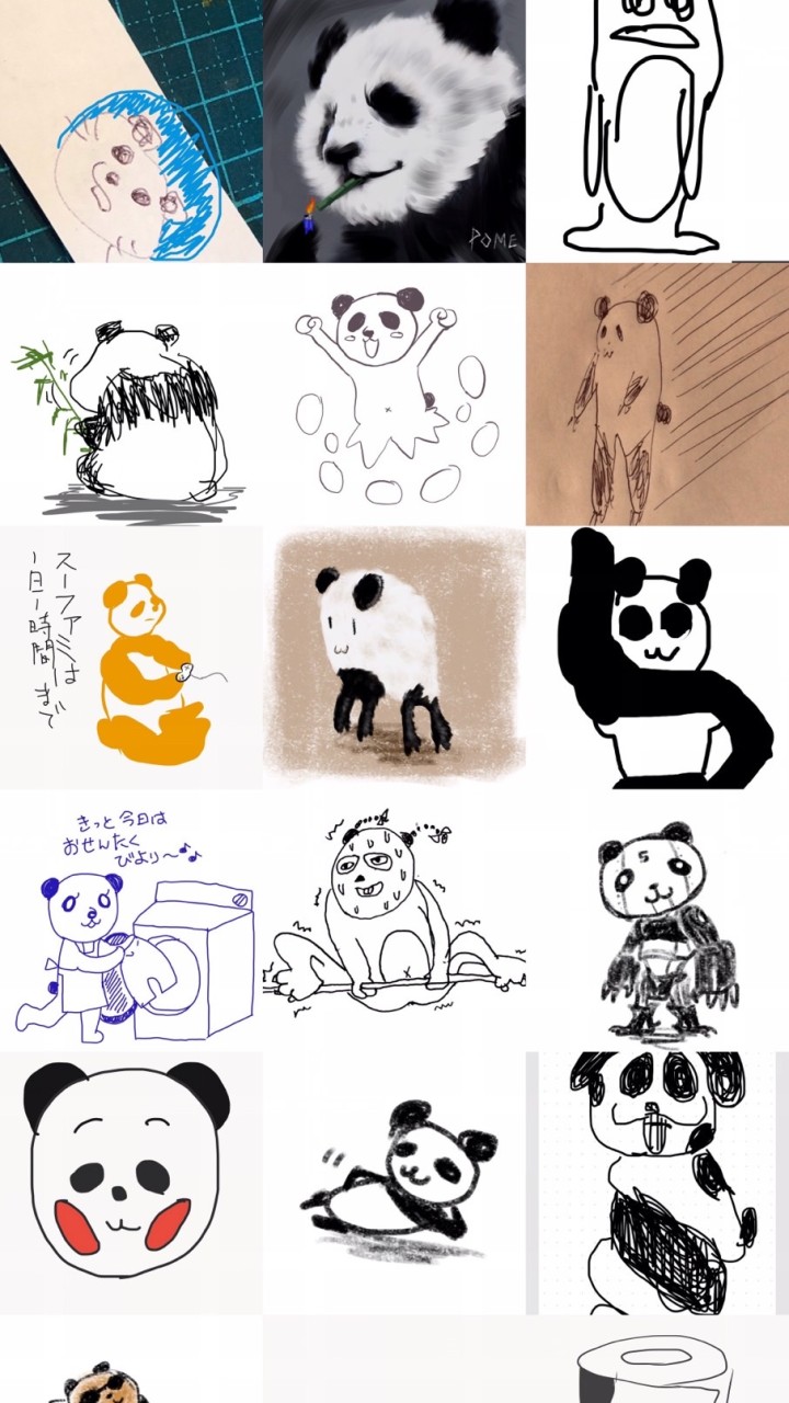 OpenChat みんなでパンダのカレンダー作ろう🐼