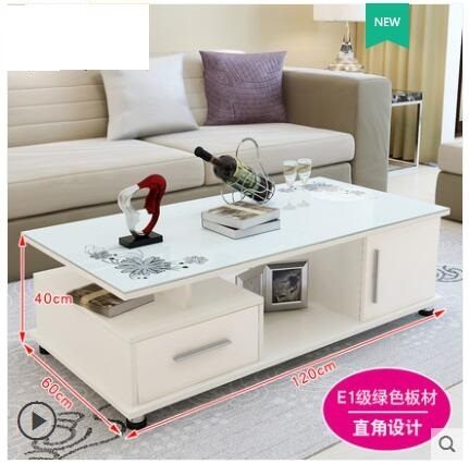 茶幾簡約現代小戶型荼幾機客廳鋼化玻璃桌仿大理石家用電視櫃組合 城市科技DF