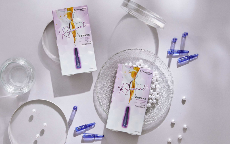 我的美麗日記超能緊緻安瓶 1.5ml*7入／480元（圖／品牌提供）