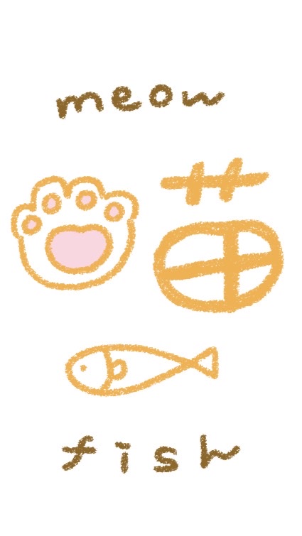 喵喵魚🐠有錢買小廢物沒有錢買股票🧞‍♂️