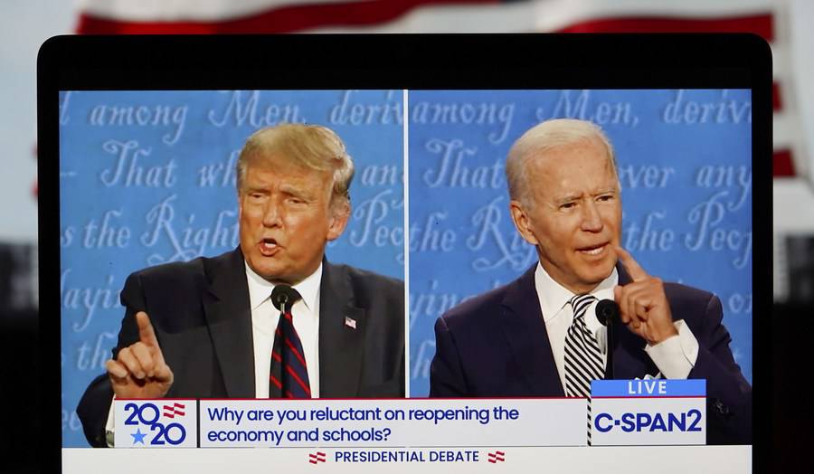 Commission cancels second trump biden debate xinhua line today