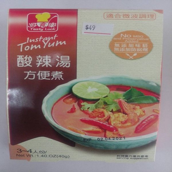 好食樂 方便煮(酸辣湯/綠咖哩/椰汁雞湯/涼拌粉/打拋炒粉) 40g/盒