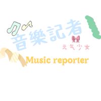 MECS 永遠的夥伴