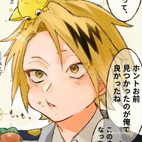 そこら辺の人ヒロアカUR アニメ 漫画オープンチャット