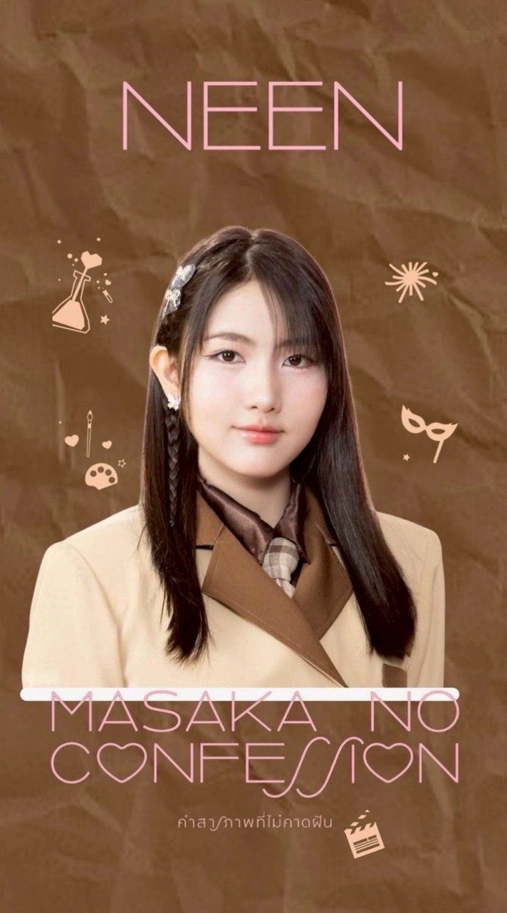 BaanPakarung - NeenBNK48THFC