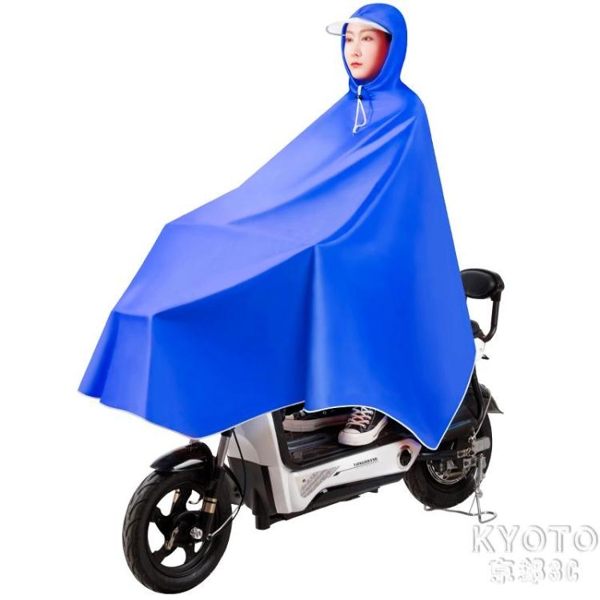 電瓶車雨衣 電動自行車雨衣單人單車男女中學生騎行防水大帽檐摩托電瓶車雨披 京都3C