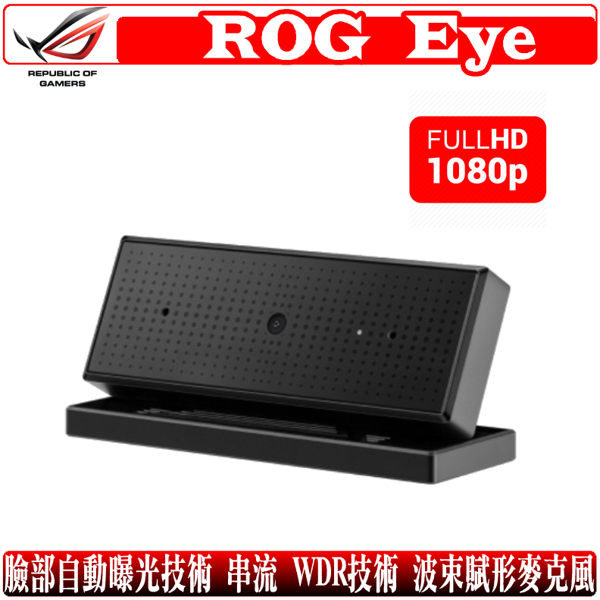 支援 Full HD 1080p 60fps 臉部 AE 技術 波束賦形麥克風