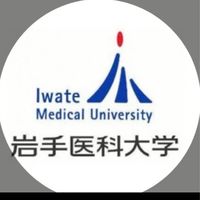 岩手医大歯学部33期