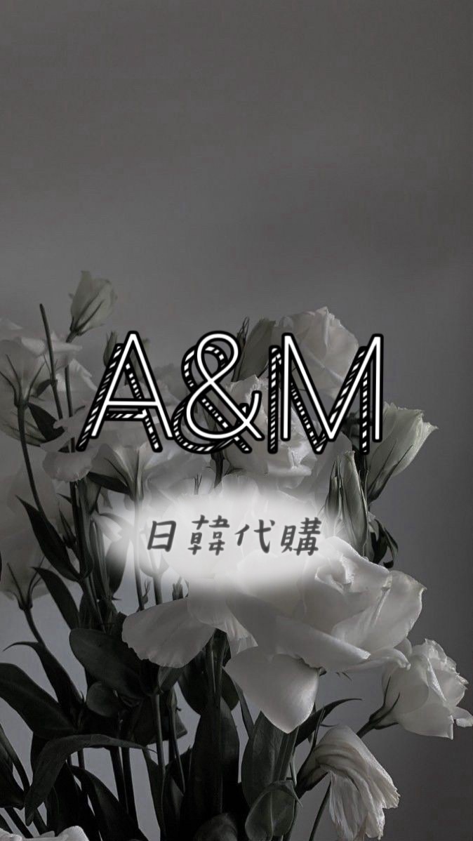 Amira🎐韓國代購