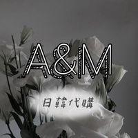 Amira🎐韓國代購