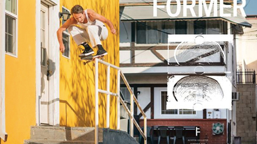 遊走滑板與衝浪的 FORMER 鉅獻：Austyn Gillette 重回頂巔之《 Radiant Cure 》