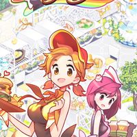 アイラブバーガー花園大集合