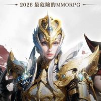EOS Black-瘋人院