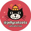 Jellycatcats 代購🤎
