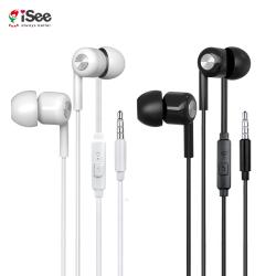 ◎◆黃金六角專業聲學，精心調音設計|◎◆10mm大口徑驅動單元，呈現細節立體聲|◎◆斜入式入耳設計，緊貼耳道，不易疲勞品牌:Seehot嘻哈部落連線模式:有線耳機型號:IS-MHS266種類:音樂耳機