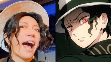 日本樂壇巨星 GACKT 完美 Cosplay《鬼滅之刃》鬼舞辻無慘，重現「給我跪下」台詞！