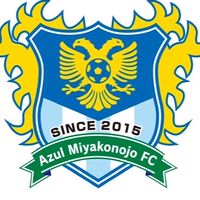 アズールカップ　8月9、10日