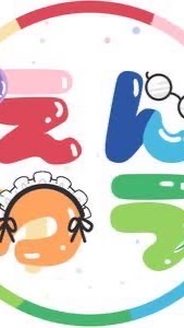 笑音遊戯（えんゆう）好き集まれぇ！！