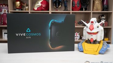 HTC VIVE Cosmos Elite 開箱，帶來更高解析度與 6DoF VR虛擬體驗