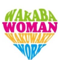WAKABA🔰女性ドライバーネットワーク💋