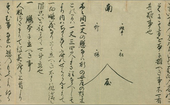 蹴鞠はただの遊びじゃなかった 伝統的なしきたりと儀式的側面も併せ持つ不思議なスポーツ
