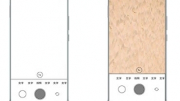 一個鏡頭不夠看！小米申請螢幕下雙鏡頭專利