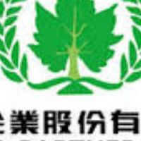 葡眾益生菌