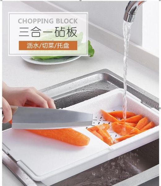三合一菜板家用料理砧板切板水果蔬菜瀝水刀板水槽案板 YXS娜娜小屋