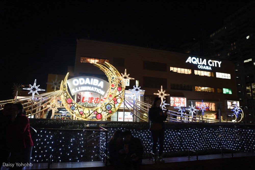 台場半日遊, 台場交通, 東京淺草水上巴士, 台場水上巴士, 大江戶溫泉物語, 台場鋼彈