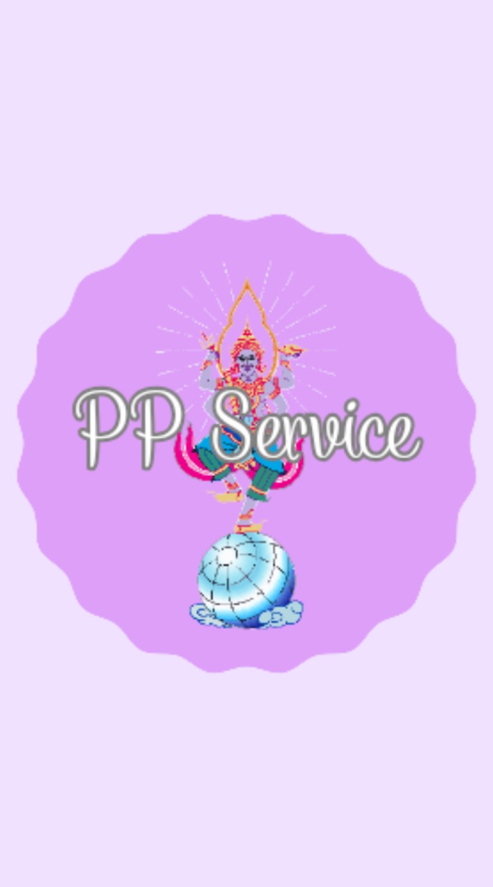 🧑‍🔧 PP Service 👩‍🔧