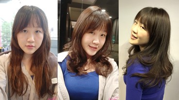 【新竹美髮推薦】亞堤斯時尚造型 – 秋冬最IN霧感髮色搭配韓式無痕髮根燙(染燙)