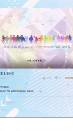 【〆切】VOICE＆SING歌ってみた企画！！