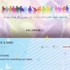 【〆切】VOICE＆SING歌ってみた企画！！
