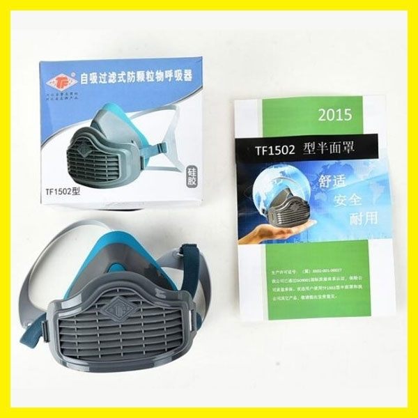 618年㊥大促 防塵口罩 防毒防塵防灰透氣粉塵可清洗工業用易呼吸車間灰粉面具