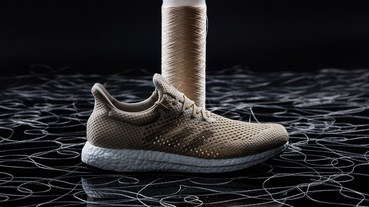 新聞分享 / 環保材質再進擊！adidas 發表全新概念鞋款 Futurecraft Biofabric