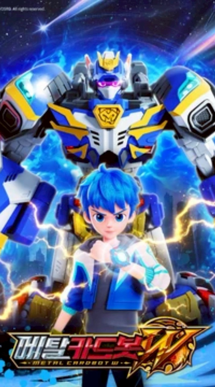 Metal cardbot