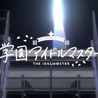 【中高生限定】学マスゆるゆる雑談チャット