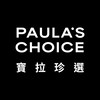 【寶拉珍選】康是美