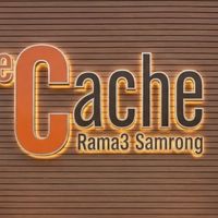 The Cache (ของกิน ของใช้)