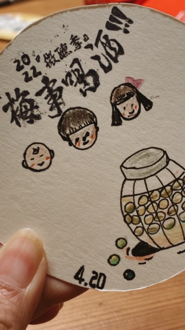 三寶家庭吃喝玩樂趣