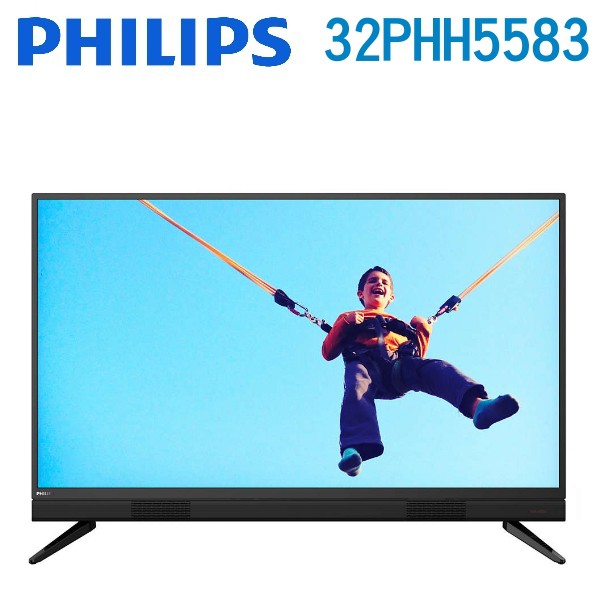 32吋【PHILIPS 飛利浦】HD 液晶顯示器 32PHH5583/96‧ 1366X768‧ 對比度優化‧ 智能降噪‧ 逐點清晰功能‧ 飛利浦淨藍光‧ 杜比環繞音效‧ 支援USB多媒體撥放‧ 原廠