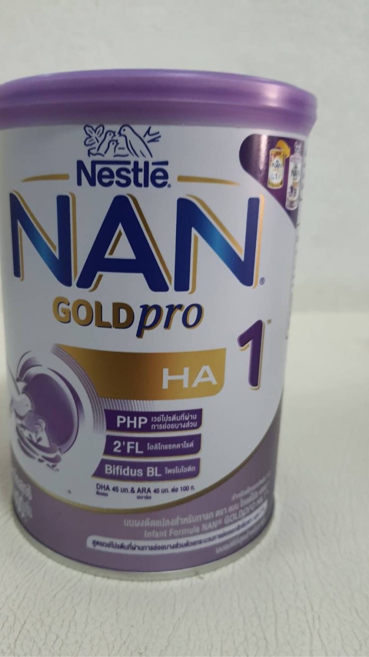 นมผสม ของใช้เด็ก ขอนแก่น